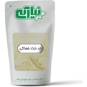 تصویر آرد ذرت 