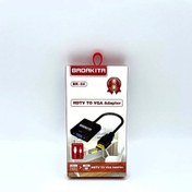 تصویر تبدیل hdmi به vga باداکیتا 