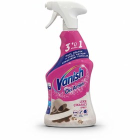 تصویر اسپری لکه‌بر ونیش Vanish Oxi Action | مناسب فرش و مبلمان | 500 میل 