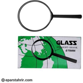 تصویر ذره بین Glass 75mm 