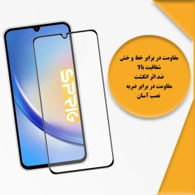 تصویر محافظ صفحه نمایش اسپریگ مدل FLSP2 مناسب برای گوشی موبایل شیائومی Redmi 9A / Redmi 10A / Poco C3 بسته دو عددی 