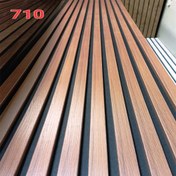 تصویر ترمووال پانیذ مدل 710 