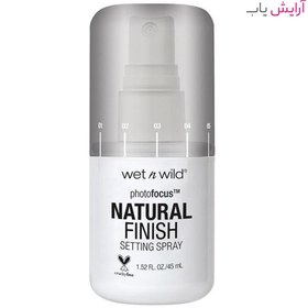 تصویر اسپری فیکس فتوفوکوس Natural Finish حجم 45میل وت اند وایلد ا Wet N Wild Photo Focus Natural Finish Setting Spray 45ml Wet N Wild Photo Focus Natural Finish Setting Spray 45ml