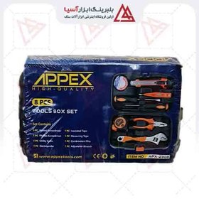 تصویر مجموع 8 عددی ابزار اپکس مدل APX-2308 