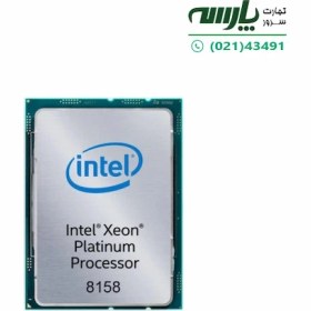 تصویر CPU مدل Xeon Platinum 8158 برند Intel Intel® Xeon® Platinum 8158 Processor