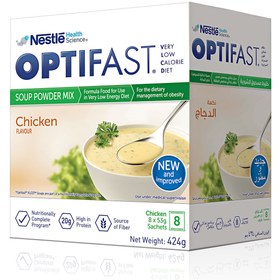 تصویر سوپ میکس اپتی فست | NESTLE OPTIFAST SOUP MIX 