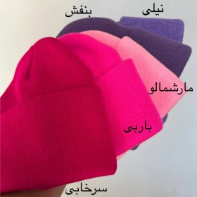 تصویر کلاه بافت ریز 