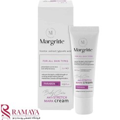 تصویر کرم رفع ترک بدن مارگریت حجم ۷۵ میلی لیتر مناسب انواع پوست 