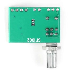 تصویر ماژول آمپلی فایر PAM8403 ۲x۳ وات ولوم دار 