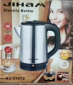 تصویر کتری برقی استیل 2/3 لیتر JiHaM ELECTRIC KETTEL QUALITY Stainless steel