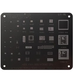 تصویر شابلون سیلور EASYFIX EF-70 