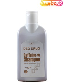 تصویر شامپو کافئین دئودراگ مخصوص خانم ها Deo Drug Caffeine Shampoo 200 ml