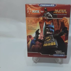 تصویر لگو آدمک - بت من 