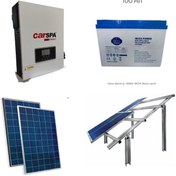 تصویر پکیج برق خورشیدی ۳ کیلووات Eco 