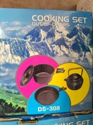 تصویر ظرف کمپ cooking set DS-308 