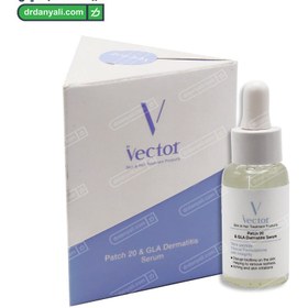 تصویر سرم درماتیت مدل Patch 20% وکتور 30 میلی لیتر Vector Patch 20% & Gla Dermatitis Serum 30 ml