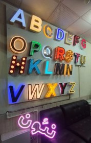 تصویر تابلو تبلیغاتی - روان 