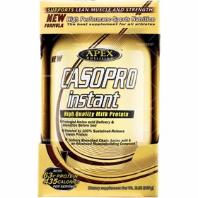 تصویر پروتئین کازئین اپکس 