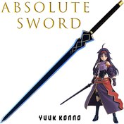 تصویر شمشیر انیمه یوکی-کونو Absolute Sword-Yuuki Konno 