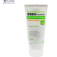 تصویر کرم مرطوب کننده مای حجم ۵۰ میلی لیتر فاقد چربی 