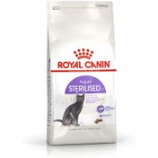 تصویر غذا خشک استرلایز رویال کنین گربه عقیم شده وزن 15 کیلوگرم Royal Canin regular Sterilised37 cat dry food 15kg