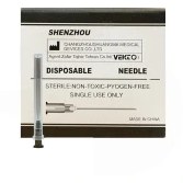 تصویر سرسوزن شنزو 