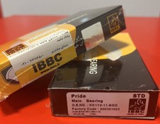 تصویر یاتاقان پراید استاندارد بوش 