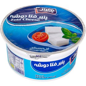 تصویر هراز پنیر فتا 750گرمی 