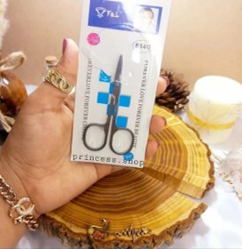 تصویر قیچی ابرو F&L 