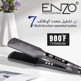 تصویر اتو مو کراتینه انزو EN-5118 Enzo EN-5118 keratin hair straightener