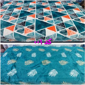 تصویر پتو 2نفره ضخیم 2رو - سبز 