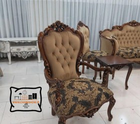 تصویر مبل استیل سلطنتی مدل آراد 