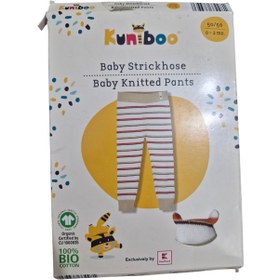 تصویر شلوار بافت نوزادی لوپیلو - ۰‌تا ۲ ماه 