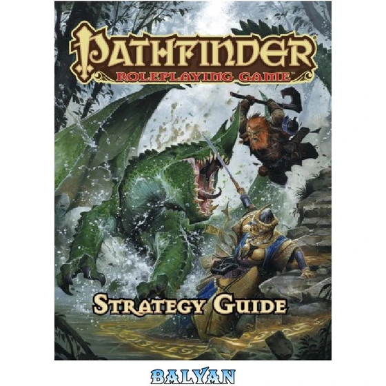 خرید و قیمت دانلود کتاب Pathfinder Roleplaying Game: Strategy Guide ا ...