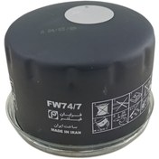 تصویر فیلتر روغن رنو- L90 (لوگان)- مگان- ساندرو- داستر فرایان فیلتر عددی FW74/7 