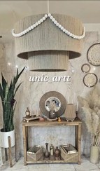 تصویر لوستر رافیا مدل اطلس 