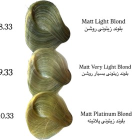 تصویر رنگ مو گرجس ۱۰۰ میل – سری زیتونی (Matt) - ۶.۳۳ Gorgeous Hair Color 100ml – Olive Series (M)