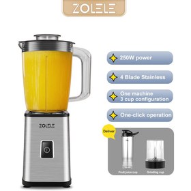 تصویر مخلوط کن چند کاره زوله له مدل Zi101 ا ZOLELE Zi101 Fruit Juicer/Blender/Dry Mill/Mincer ZOLELE Zi101 Fruit Juicer/Blender/Dry Mill/Mincer