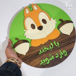 تصویر تابلو خوش‌آمد گویی 