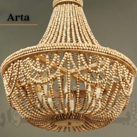 تصویر لوستر چوبی نئوکلاسیک 8 شعله آرتا ژیوار 