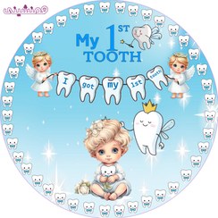 تصویر بنر زیبای دایره ای تم دندونی طرح پسرونه 