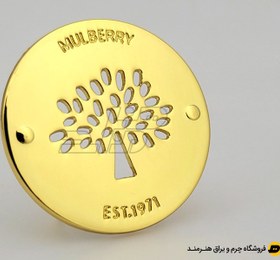 تصویر مارک کیف MULBERRY رنگ لایت 