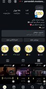 تصویر پیج واقعی اینستاگرام ۱۲۸ کا 