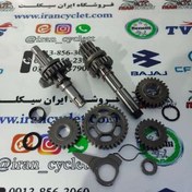 تصویر گیربکس کامل موتور سیکلت طرح ویو ( دست ) 