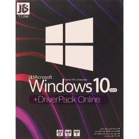 تصویر Windows 10 Home/Pro/Enterprise 22H2 + DriverPack Online 1DVD9 JB.Team 