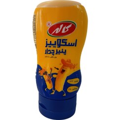 تصویر پنیر چدار اسکوییز کاله ۲۵۰ گرم 