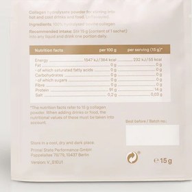 تصویر ساشه کلاژن glow25 مدل Kollagen Pulver Glow25 Collagen Sachet