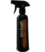 تصویر شوینده رینگ و لاستیک یاتاش 