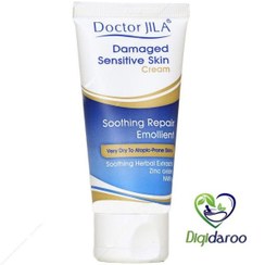 تصویر كرم مرطوب كننده كلاژن 50 گرم دكتر ژیلا Doctor Jila Collagen Moisturizing Cream