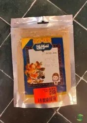 تصویر سویق کودک 